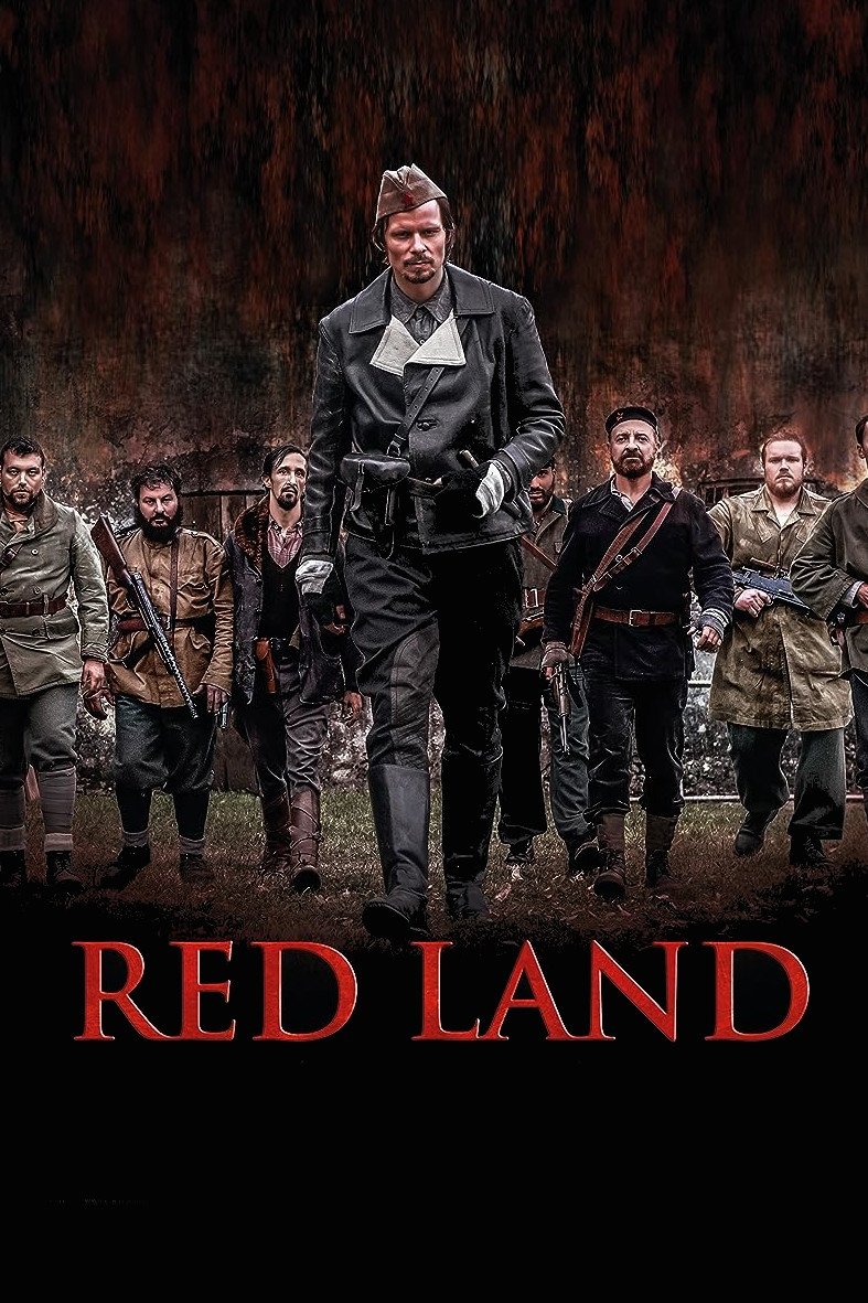Постер Red Land (Rosso Istria)